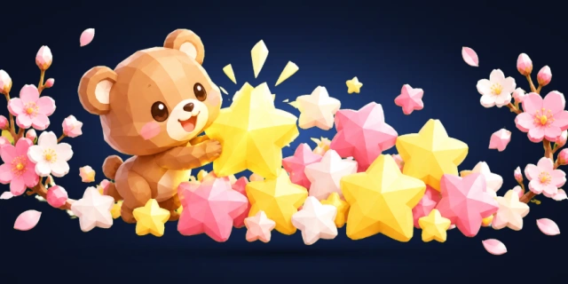 消灭星星